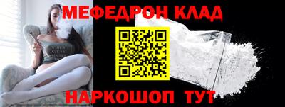 дмт Нальчик