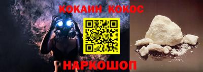 дмт Нальчик