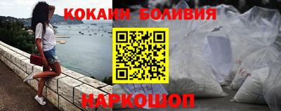 дмт Нальчик