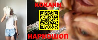 дмт Нальчик