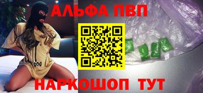 дмт Нальчик