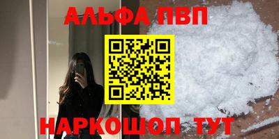 дмт Нальчик