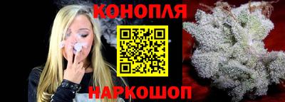 спайс Нарткала