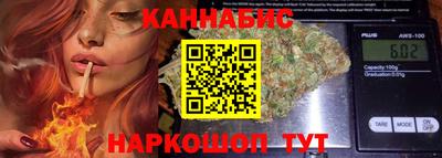 спайс Нарткала