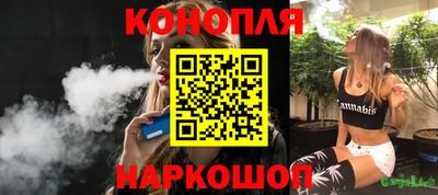 спайс Нарткала