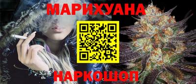 дмт Нальчик