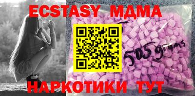 дмт Нальчик