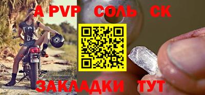 дмт Нальчик