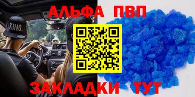 дмт Нальчик