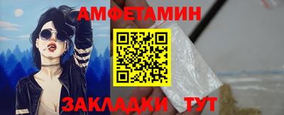 дмт Нальчик