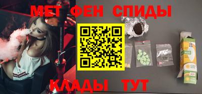 дмт Нальчик