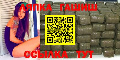 дмт Нальчик
