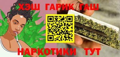 спайс Нарткала