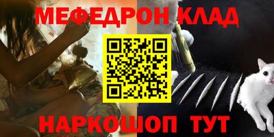 дмт Нальчик