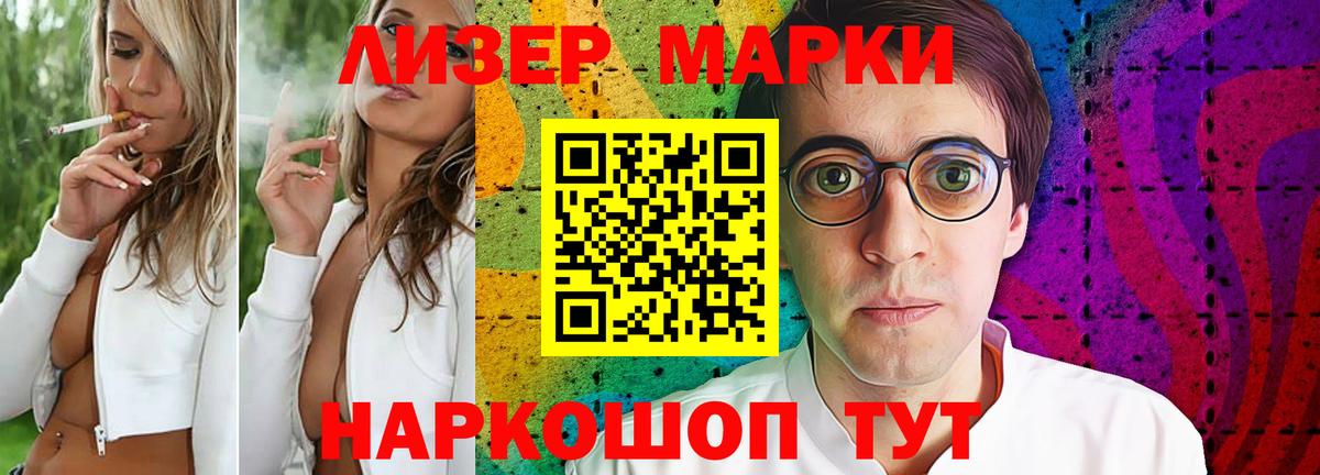 Бугуруслан  Лсд 25 экстази ecstasy  Вход с VPN  ЛСД экстази ecstasy 